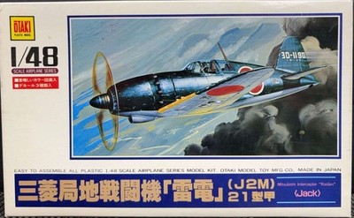 1/48 Otaki Arii Mitsubishi Interceptor Raiden Jack J2M Type 21 Plastic Model Kit