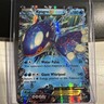 Pokémon TCG Primal Clash Holo Full Art Ultra Rare Kyogre EX 54/160