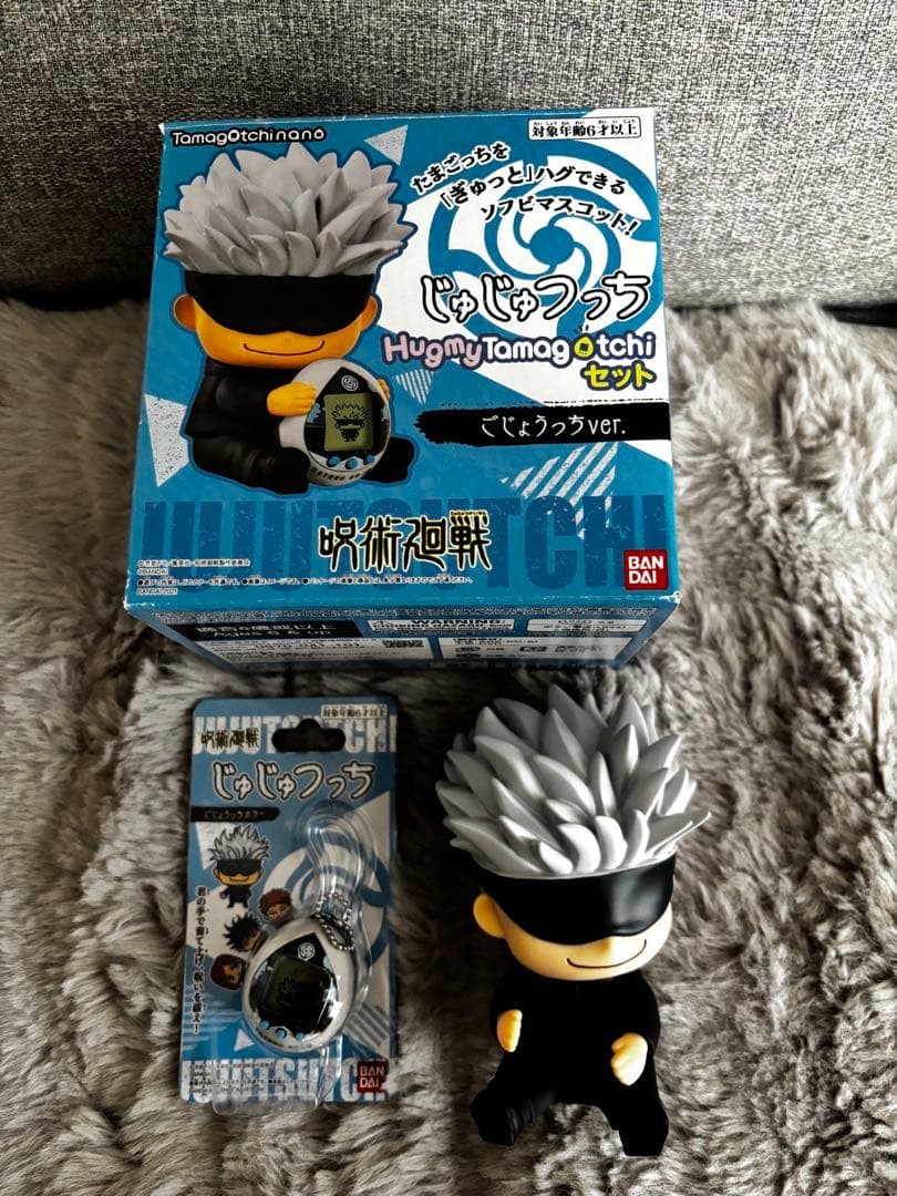 Jujutsu Kaisen Jujutsuchi Hugmy Tamagotchi set Gojo Satoru ver Bandai Used Item