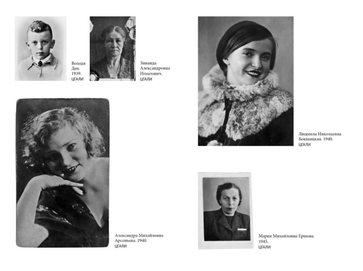 Гранин Даниил, Адамович Алесь: Блокадная книга RUSSIAN BOOK Большие ...