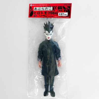 ABURADAKO Hirotomo 1984 White Face Ver. Soft Vinyl Japanese