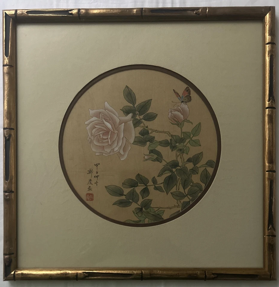 Pinturas chinas sobre seda, marcos efecto oro/bambú con vidrio X 3 de los años 80’s Foto 4 de 4