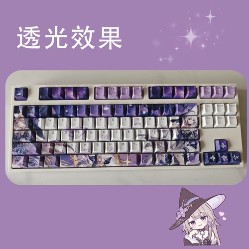 Honkai: Star Rail The Herta Cosplay Anime Mechanical Keyboard Caps 128pcs Gift - Picture 7 of 8