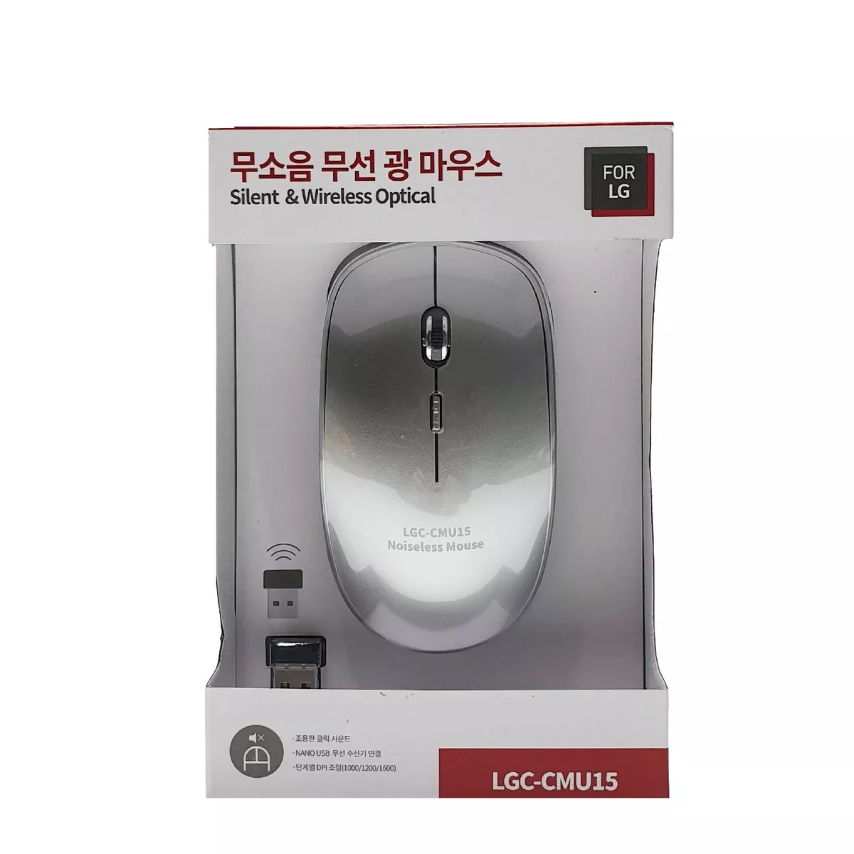 Lg on sale wireless mouse