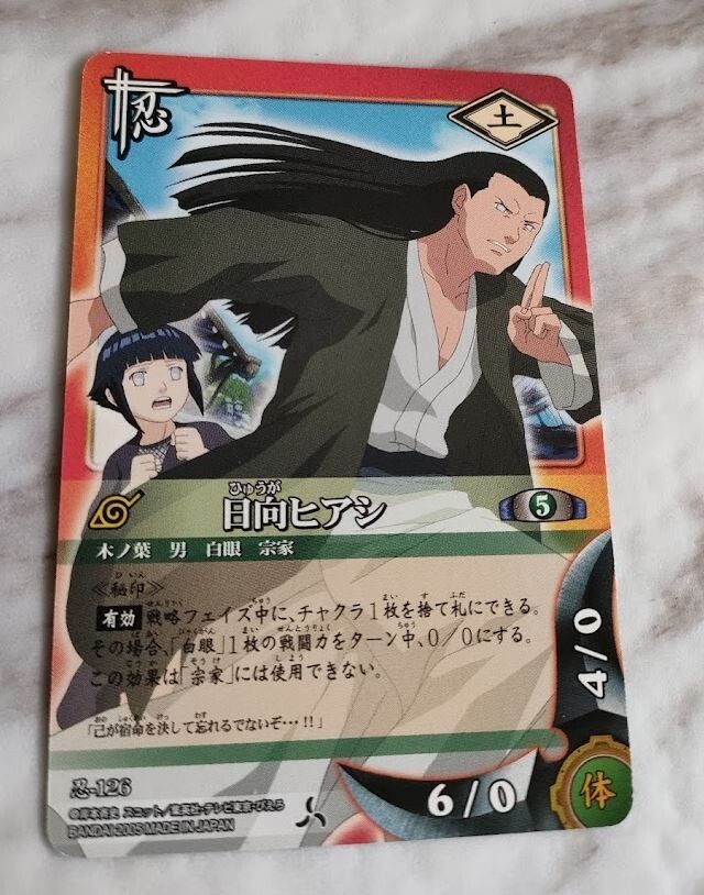 Naruto Card Game Hiashi Hyuga shinobi-126 Japanese BANDAI 2005 F/S