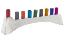 Hammered Aluminium Hanukkah Menorah with 9 Colourful Candle Holders Chanukah