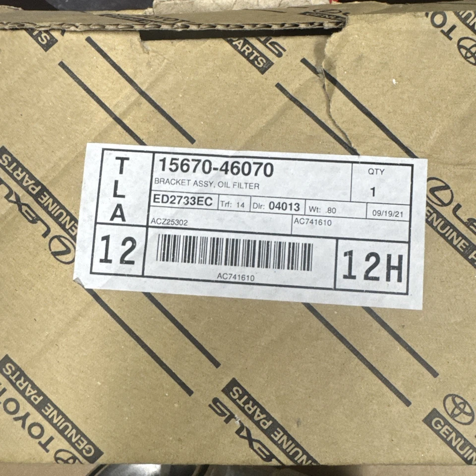 Toyota Supra Lexus JZA80 2JZ-GE/ GTE 3.0L Oil Filter Housing 15670-46070 - Image 3 of 3