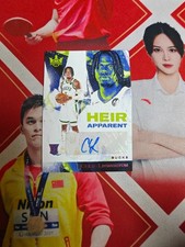 2023-24 Panini Court Kings Heir Apparent Autograph Rookie Chris Livingston /8