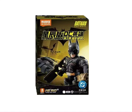 Blokees DC Heroes Defender Ver. 1 Batman 2016 Movie BATMAN Figure Model Kit - Image 3 of 3