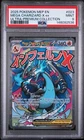 New Listing2025 Pokemon MEP EN UPC Promo #023 Mega Charizard X ex PSA 9 MINT