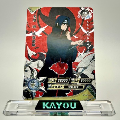 Naruto Kayou VLP Silver AR Itachi | NR-AR-005 | eBay