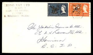 Mayfairstamps British Solomon Islands 1967 Deong Fat Ltd Honiara Cover aaz_50631