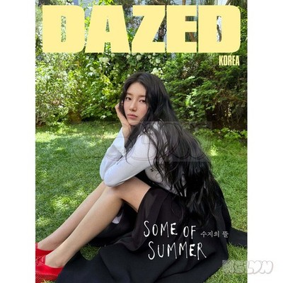 DAZED KOREA 2026.07 SUZY Cover NCT127 Bonus ATEEZ JONGHO Pictorial