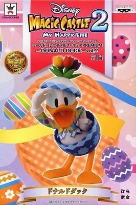 Donald Duck Disney Magic Castle WCF Premium Sammelfigur