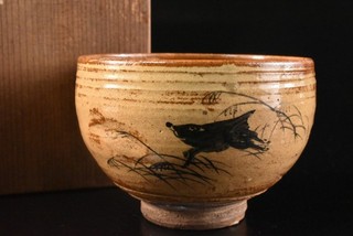 T2415: Japanese Asahi ware Colored porcelain BOAR painting TEA BOWL w/signed box