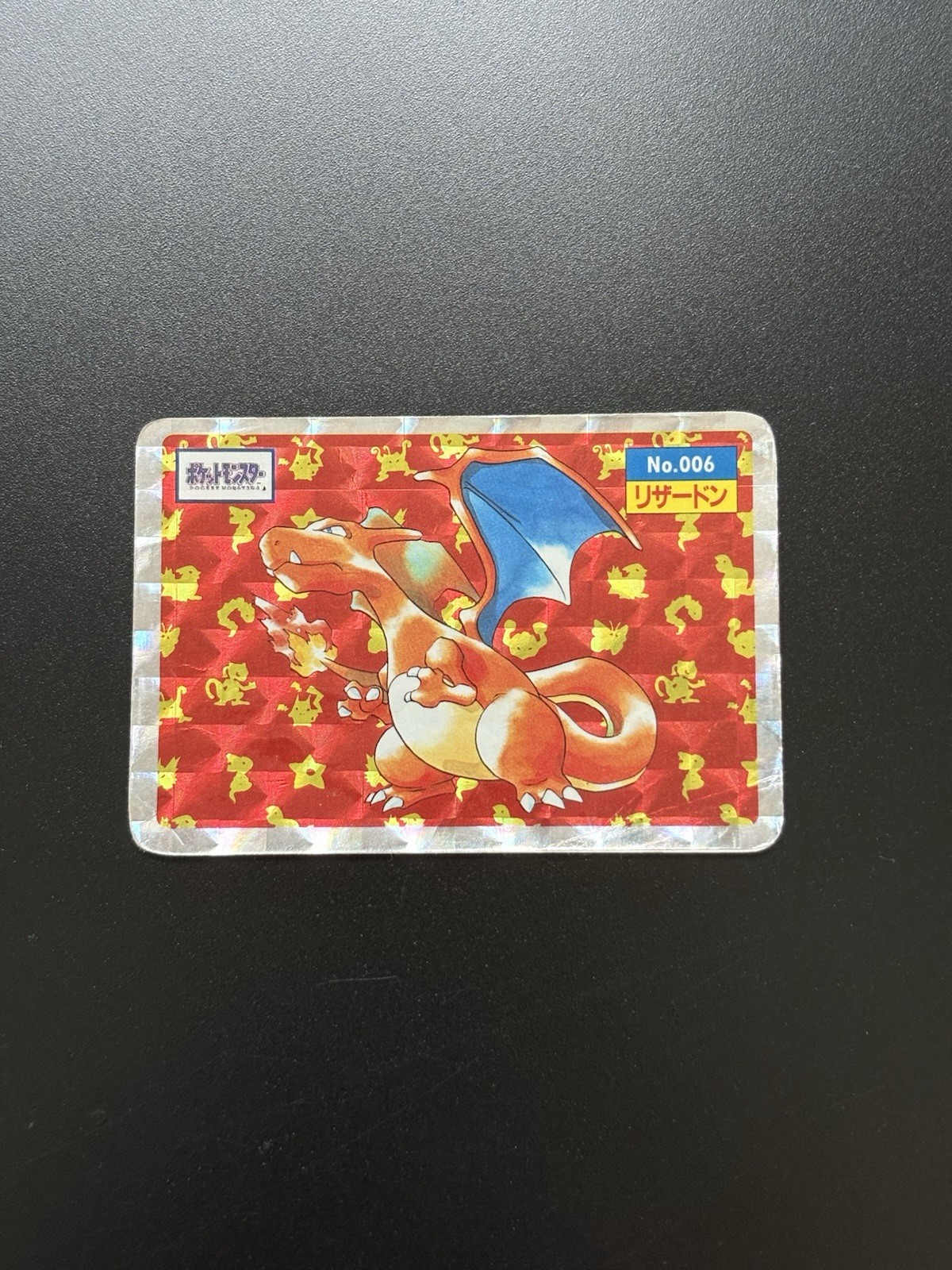 1997 Bandai Carddass Pokemon Charizard #006 Prism Holo Topsun Ungraded