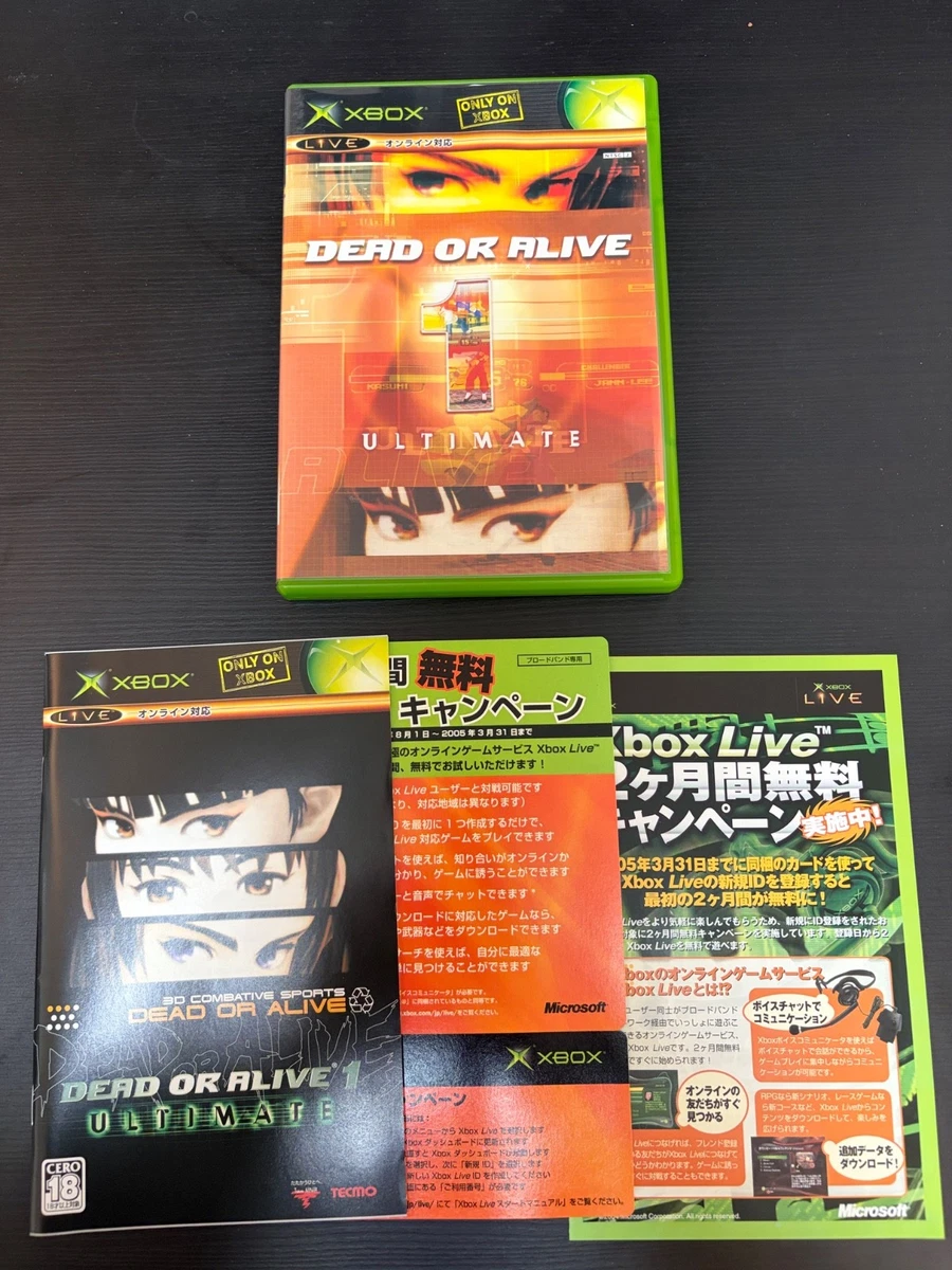 Dead or Alive Ultimate Fighting Video Games for sale | eBay