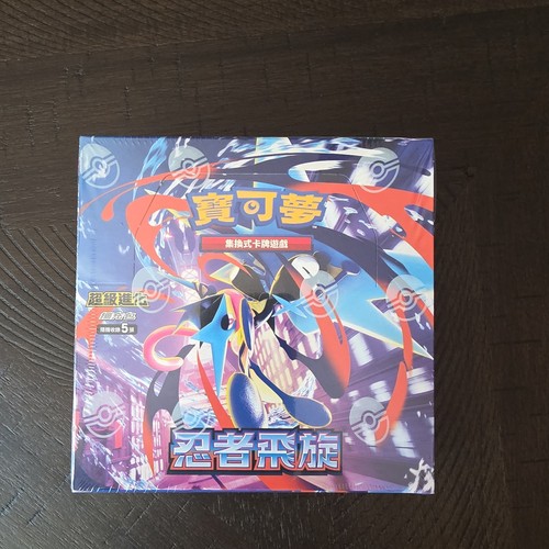 Pokemon Mega Evolution Start Deck 100 Battle Collection
