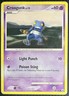 Croagunk 60/100 Pokemon English Diamond & Pearl Majestic Dawn 2008