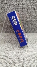 KONAMI Salamander Famicom Game Cartridge Used With Box & Manual