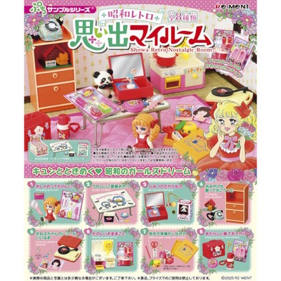 Petite Sample Showa Retro Nostalgic Room Re-Ment Miniature Doll Furniture