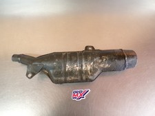 Silencieux Yamaha 125 DTLC Type 1HR