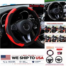 PU Carbon Fiber Steering Wheel Cover 14.5-15 Inch Car Interior Accessory