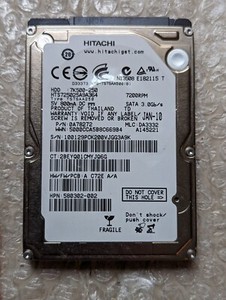 Hitachi Travelstar HTS725025A9A364 2,5" 250GB HDD 7200rpm SATA II 16MB