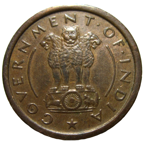 INDIA. 1 PICE, 1954 B. - Picture 2 of 2