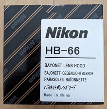 Nikon paraluce a baionetta HB-66 per AF-S NIKKOR 18-35mm f/3.5-4.5G ED