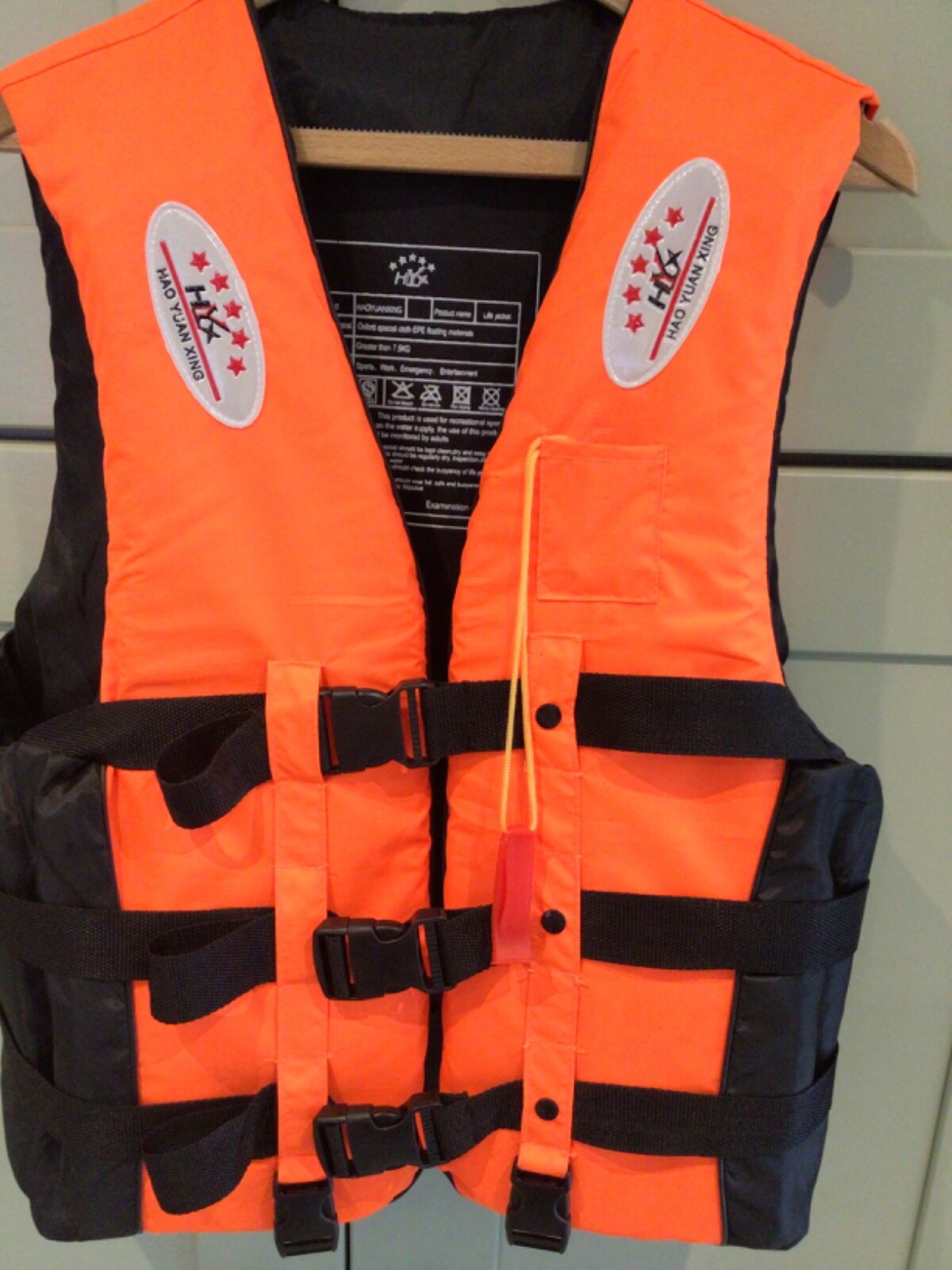 HaoYuanXing Life Jacket Adults eBay