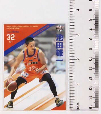 Yuichi Ikeda (ALBIREX BB) -2022 B.LEAGUE Basketball Trading Card