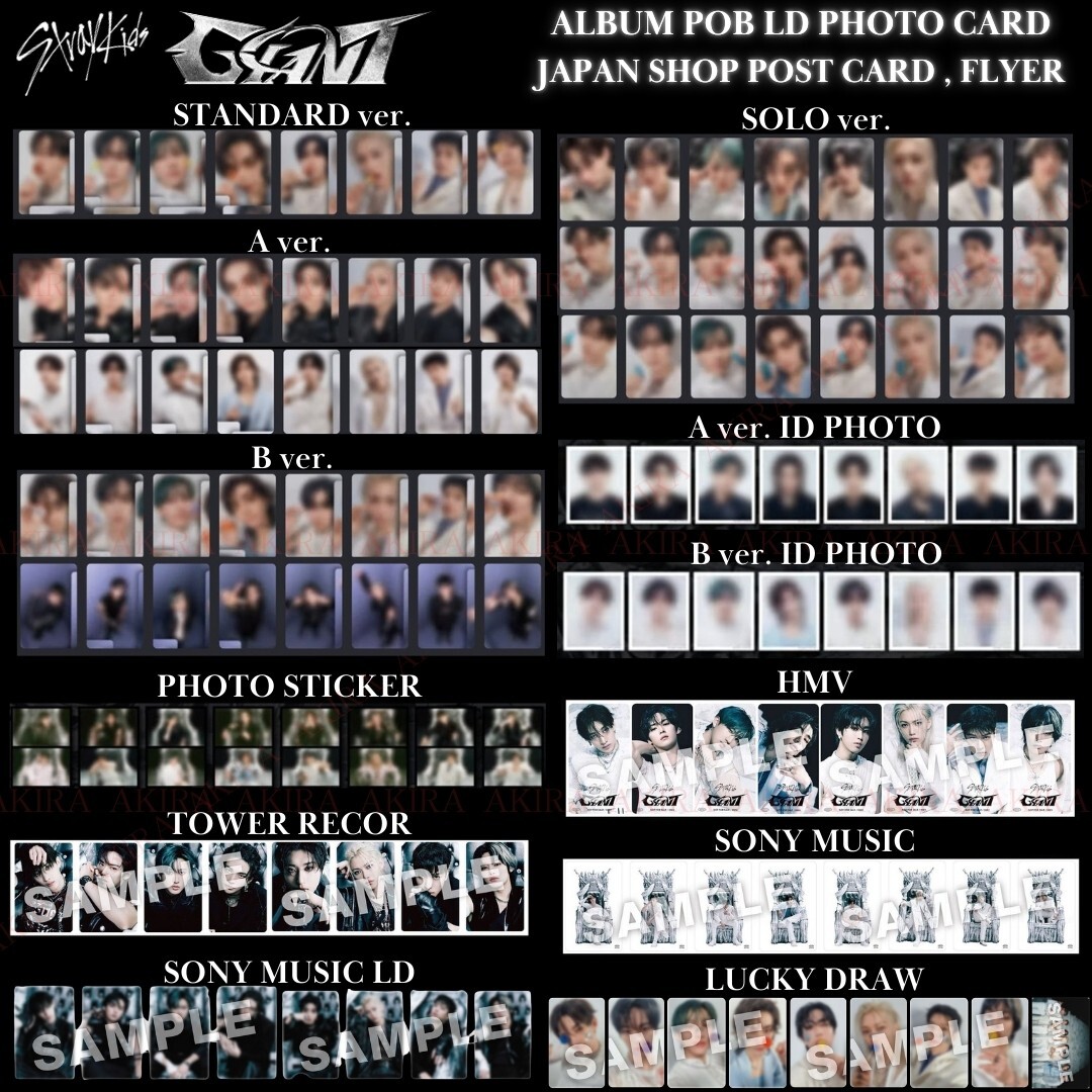 STRAY KIDS JAPAN GIANT ALBUM POB LUCKY DRAW PHOTO CARD STRAY KIDS JAPAN GIANT ALBUM POB LUCKY DRAW PHOTO CARD