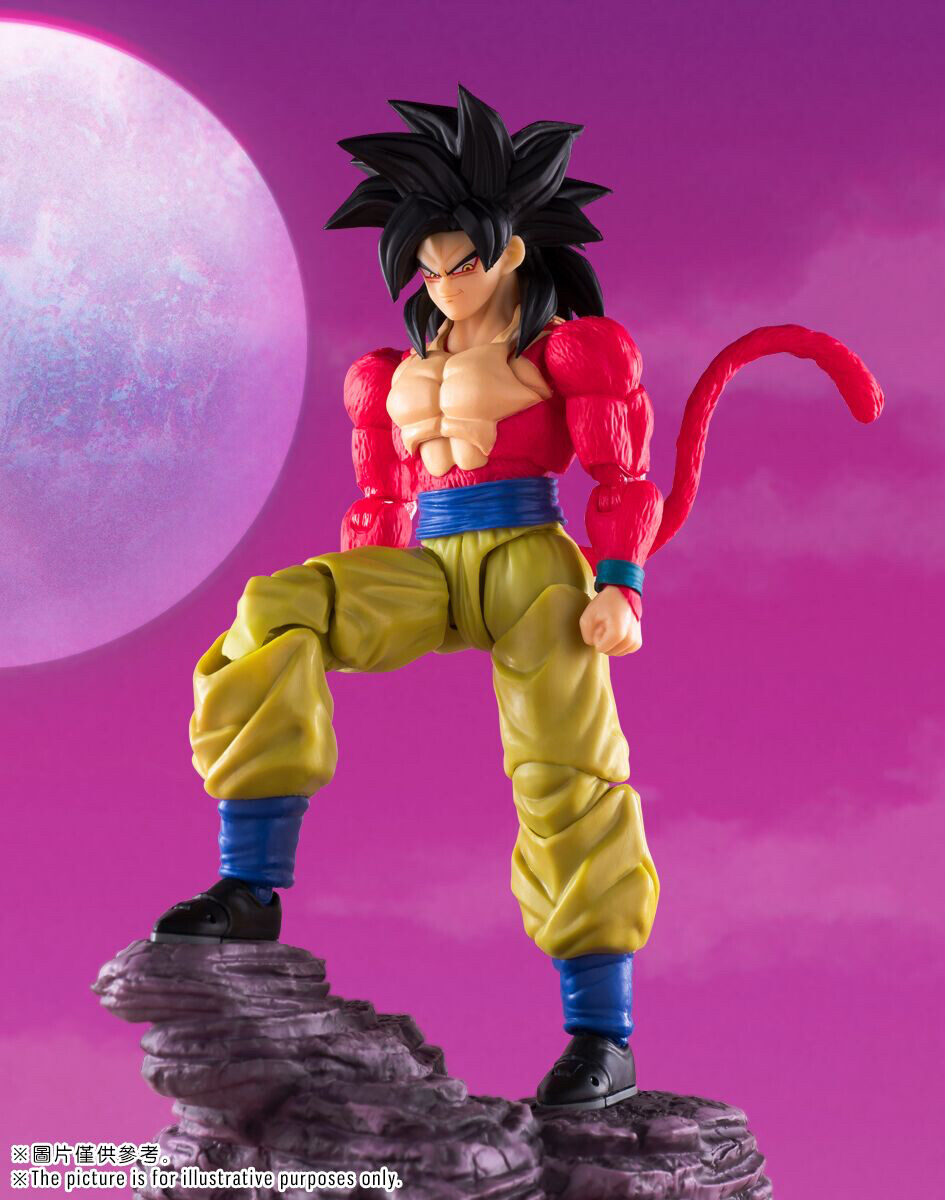 Demoniacal Fit 1/12 Untamed Power Super Saiyan 4 Son Goku Vegetto