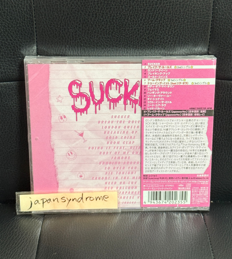 邦楽 THE CHUPA CHUPS / FIRST SESSION THE CHUPA CHUPS FIRST SESSION CD チュッパ・チャップス DOOWOP