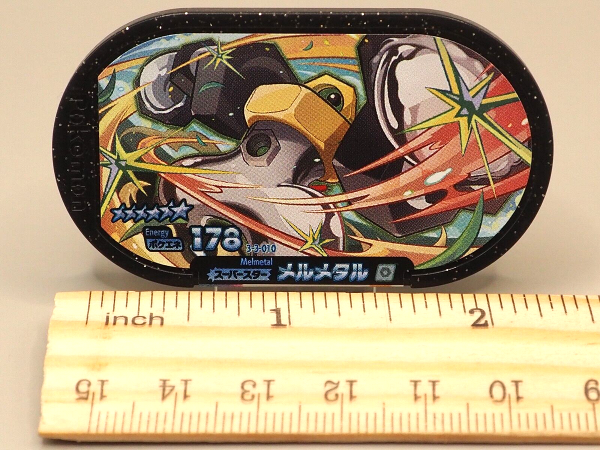 s-l1200.png