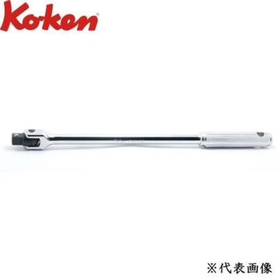 KOKEN 1/2Sq Spinner Handle 4768N-380 L:380mm Made in Japan | eBay