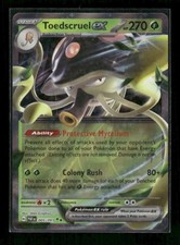 Toedscruel ex 2024 Scarlet & Violet: Paldean Fates #5/91 Double Rare
