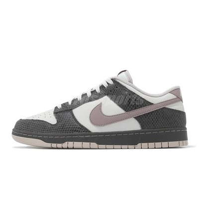 Nike Dunk Low SE Snakeskin Men Casual Lifestyle Shoes Sneakers