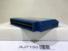 Super Chinese 2 Nintendo Famicom NES Japan - AJ7150