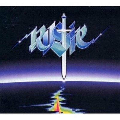 Sunburst Ep - Rustie (Audio CD)