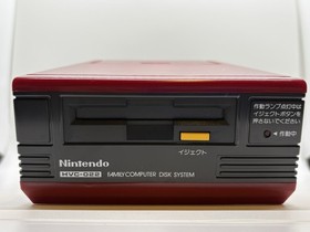 Nintendo Famicom Disk System BUNDLE Zelda Game [TESTED / NEW BELT] w/ Cable