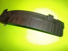 NEW BRUSH TRIMMER GUARD SHIELD WITH CUTTER NO NUMBER OEM R3
