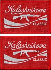 Kalashnikova Classic AK47 Embroidered Morale Patch 2PC 3"X2" HOOK BACKING