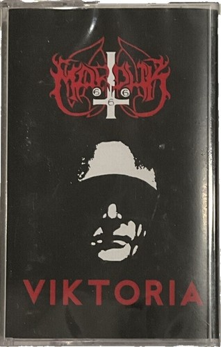 Marduk - Rom 5:12 Sweden Black Metal Braz. Edition w/ Slipcase | eBay