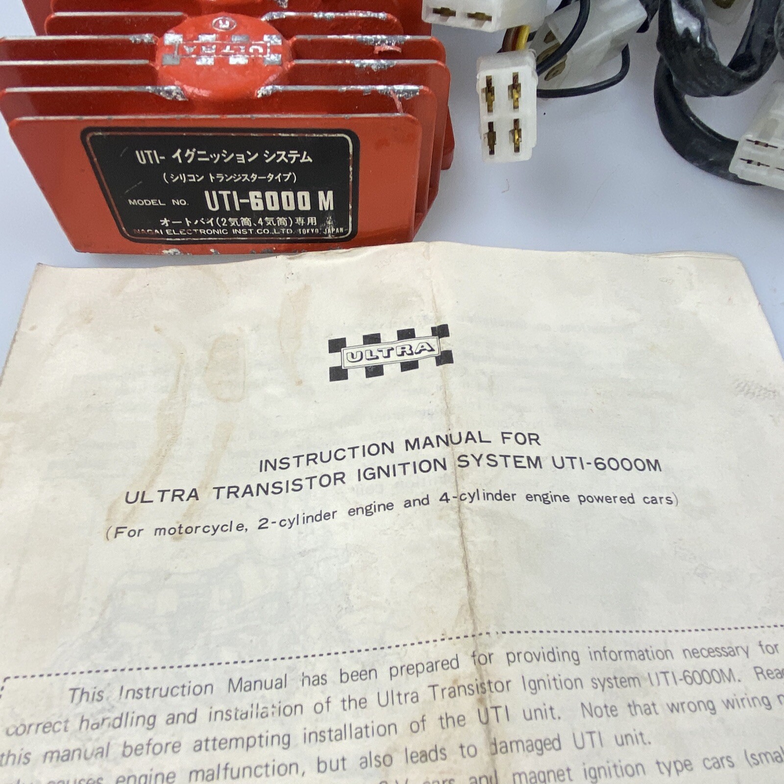 永井電子☆ULTRA☆セミトラ☆ UTI-6000S☆セミトランジスター　旧車 永井電子☆ULTRA☆セミトラ☆ UTI-6000S☆セミトランジスター 旧車