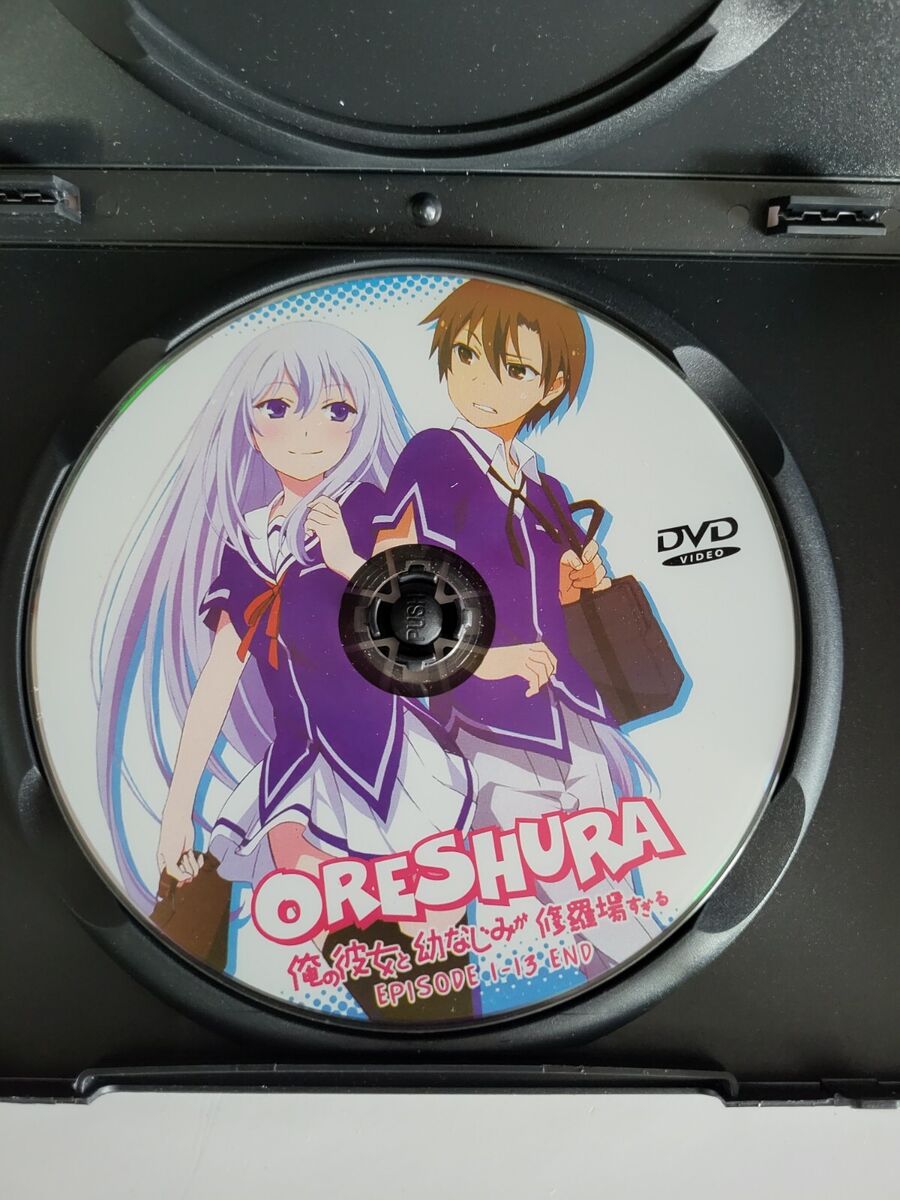 OreShura (TV) – Episode 1