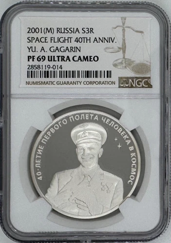 2001 Russia Silver  40th Anniversary of Space Flight Yuri Gagarin NGC PF-69 UC