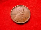 1909 LINCOLN CENT GREAT FIRST YEAR CENT!!!   #105