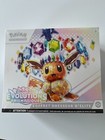 POKÉMON ETB EV8.5 | Évolution Prismatique | Scellé FR ✨ Coffret dresseur d’élite